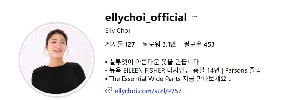 성장 사례 실제 화면 1