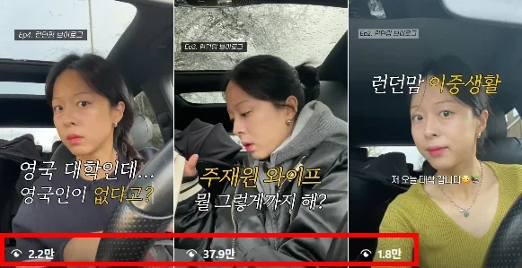 성장 사례 실제 화면 56