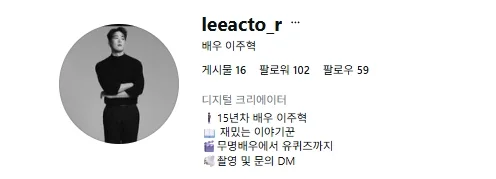 성장 사례 실제 화면 76
